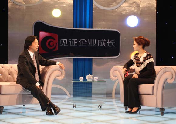 南陽(yáng)銀通王總央視網(wǎng)企業(yè)頻道《見(jiàn)證企業(yè)成長(cháng)》高端訪(fǎng)談現場(chǎng)照