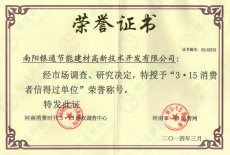 2014315Mŵ^(gu)λsu(y)C(sh)