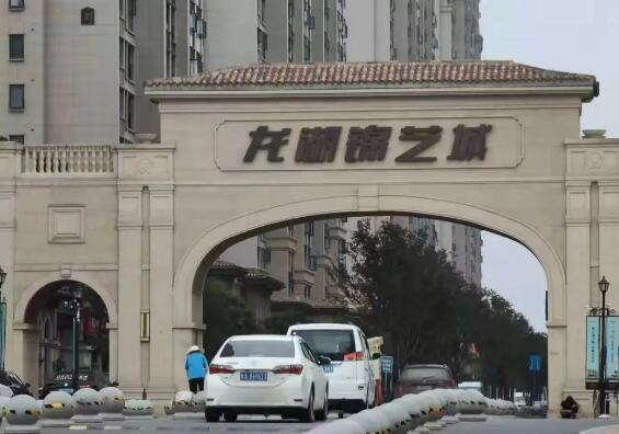 ≦زŪ̓ĭ塱䮔r޴[