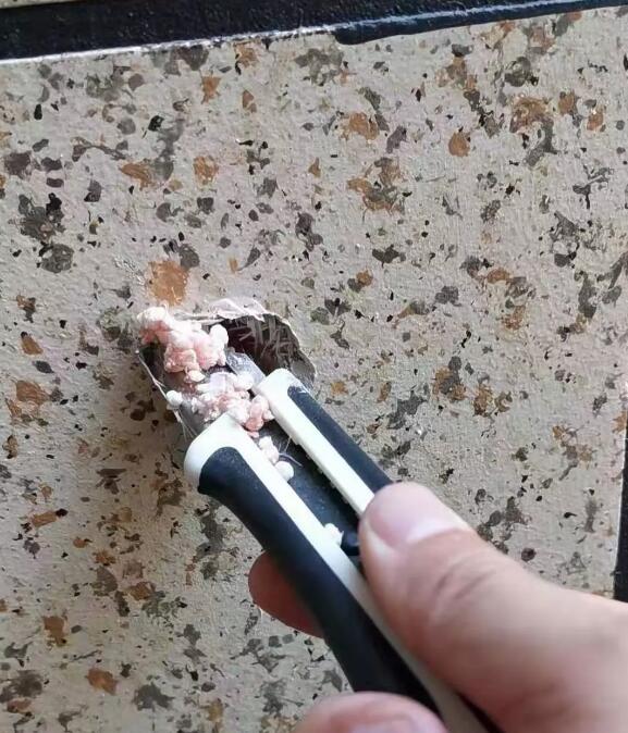 ≦زŪ̓ĭ塱䮔r޴[